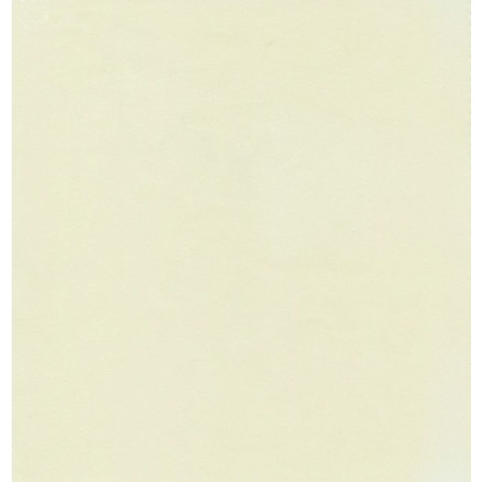 koji ivory
