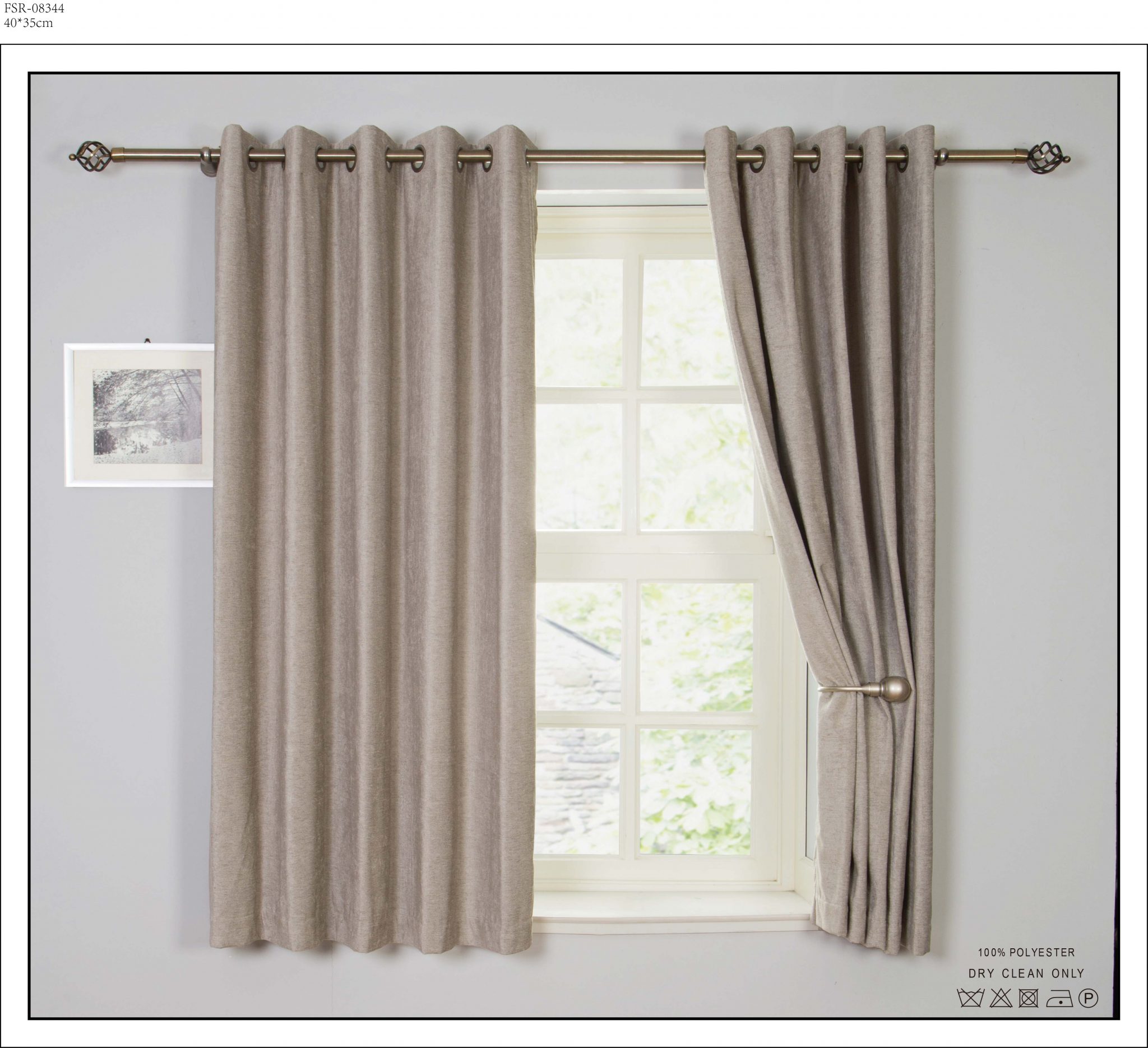 Plain-Soft-Cream-2048×1870